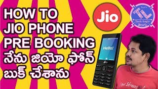 How to Pre Booking  JIO Phone Online Or Offline || in Telugu || Tech-Logic screenshot 1