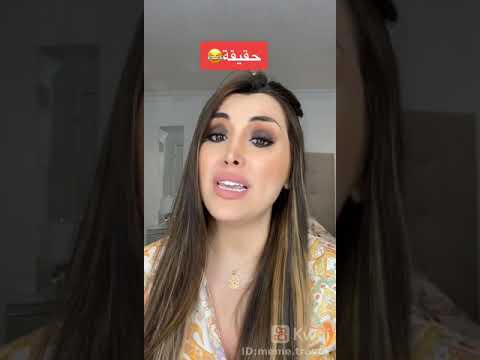 كيف يتم تحديد المهور كم تطلبين قبل الزواج