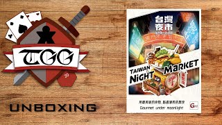 Taiwan Night Market Board Game Unboxing