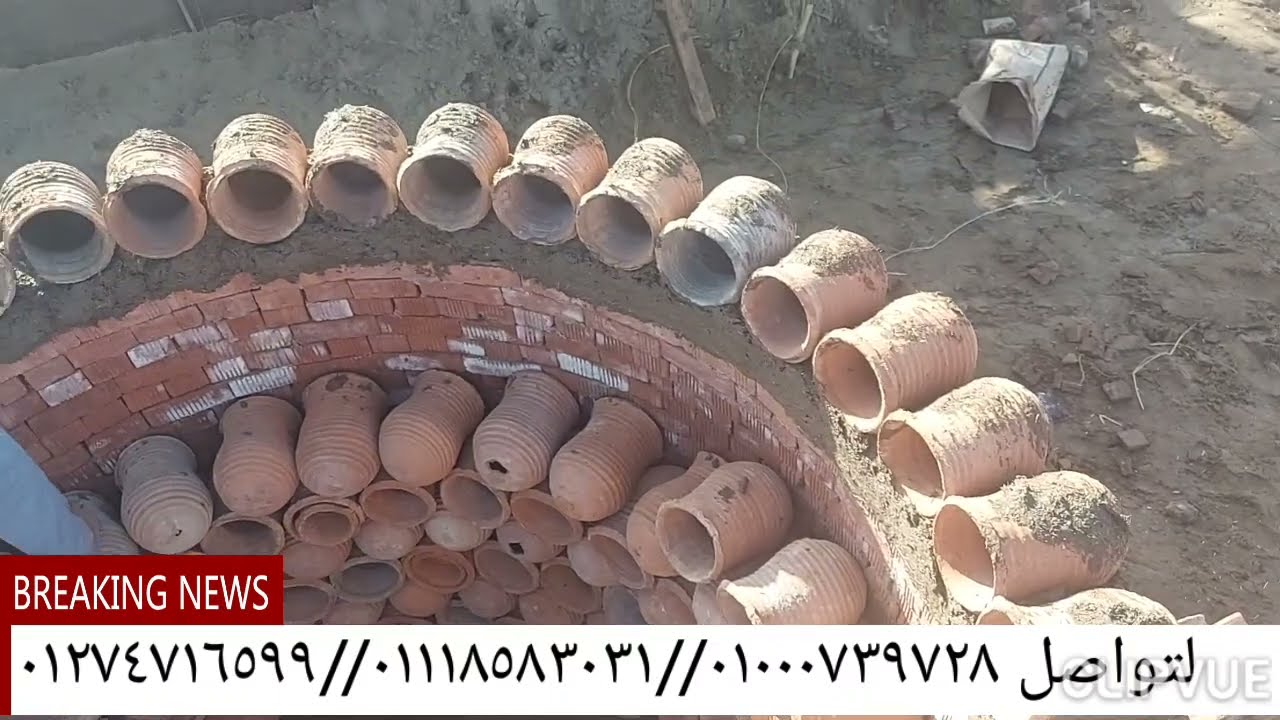 فيديو تعليم إزاي تبني البرج بإيدك صدقه جاريه لتواصل ٠١٠٠٠٧٣٩٧٢٨