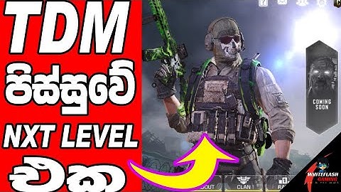 HOW TO PLAY CALL OF DUTY MOBILE BETA 1.0.6 - VPN PROBLEM SOLVED [සිංහල]