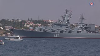 Севастополь готовится встретить День Военно-морского флота России Севастополь готовится встретить День Военно-морского флота России