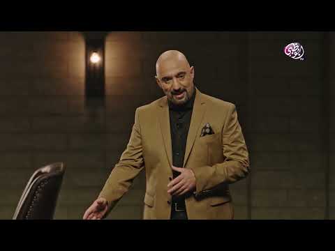العالمون أشباح كونية