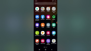 KING I.T. ON REVIEW ตั้งค่า เปลี่ยนชื่อ เปลี่ยนรหัส ง่าย ครบ จบใน แอพพลิเคชั่น  TOTOLINK Router