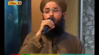 URDU NAAT(Nigah e Karam Ho)SAJID QADRI IN QTV.BY Visaal