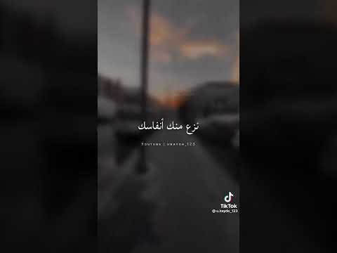 يارب نعوذ بك من شر ما خلقت