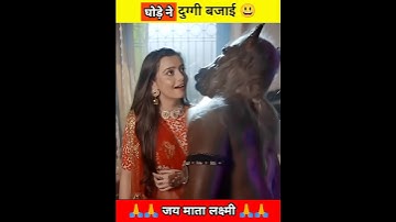 Amazing Horse man #shorts