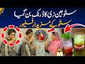 Sattu Gen Z Ka Drink Ban Gaya | Healthy Summer Drink Ideas | Amazing Benefits | Morning With Fiza
