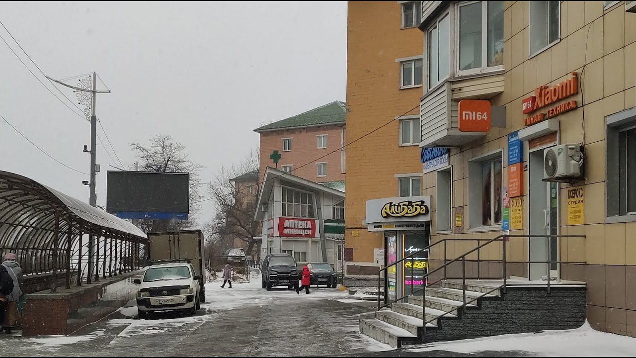 Снег , гололёд, рыба на ярмарке.  Владивосток