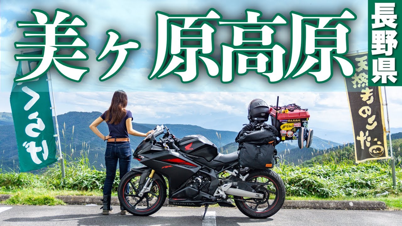 ☆長野県の方限定送料無料☆【動画あり】☆イオン OZ125☆ 実動 早い者