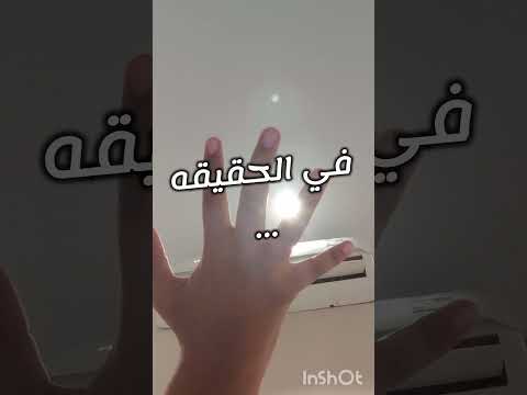 اتمناء تسووو سكب لل الاغنيه