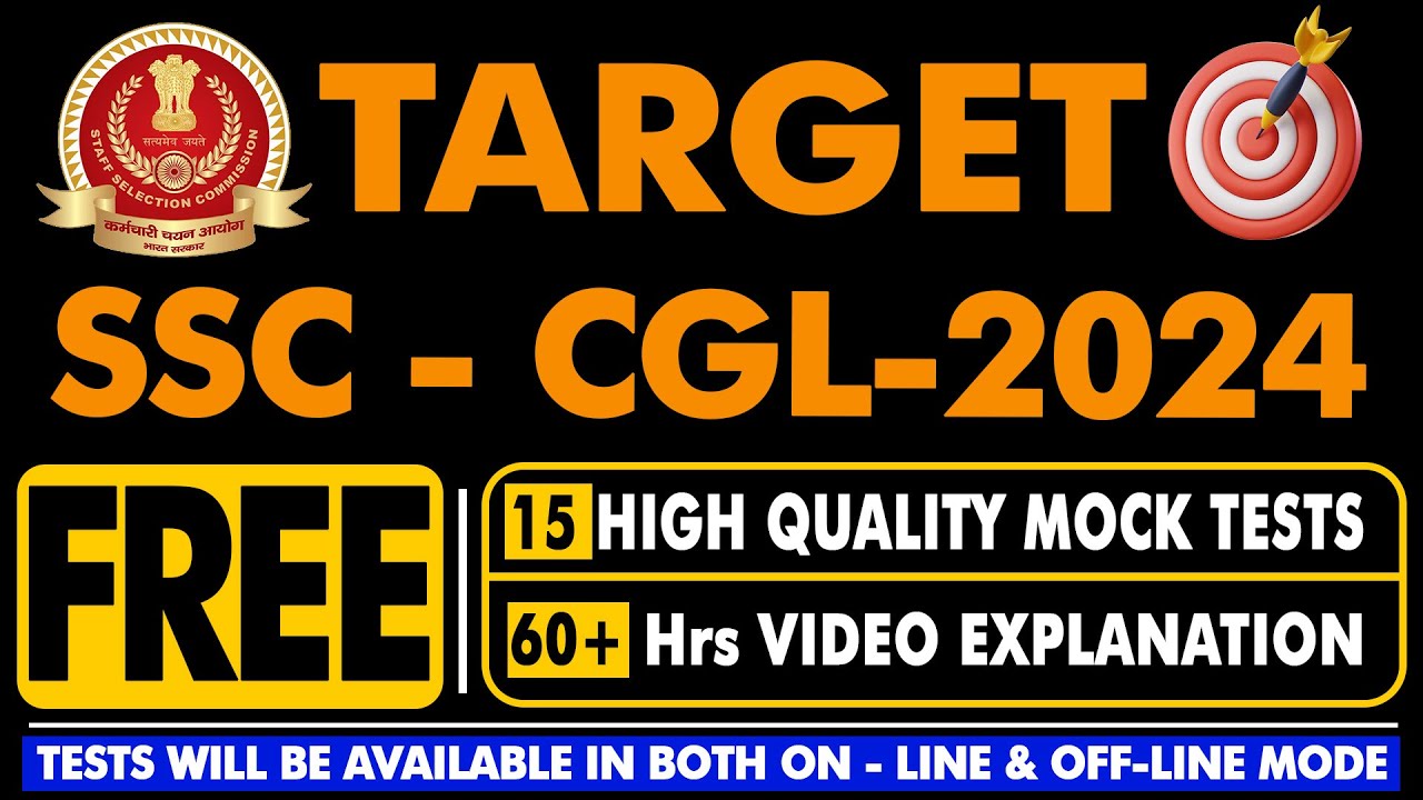 Announcement of SSC CGL Tier 1 2024 FREE MOCK TEST SERIES by Director ...