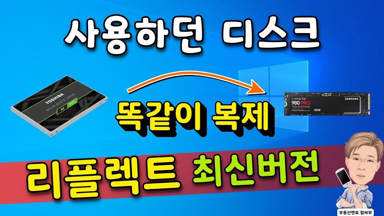 리플렉트(Reflect) 최신 버전 변경사항 및 설치, 사용법