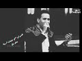 بس انا مش فضلكم احمد شيبه حالات واتسب 