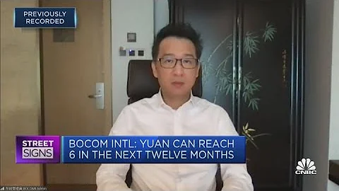 Chinese yuan could strengthen to 6 per dollar or beyond, says analyst - DayDayNews