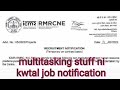 tripura ni kwtal job notification ll icmr multitasking stuff ll agartala job vacancy ll tripura job