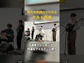 聴けば誰でも旅人の気持ちになれる #ケルト音楽