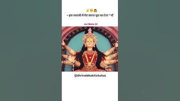 Navratri Status 2025 🌸 Jai Mata Di 🙏 #navratri2025 #status