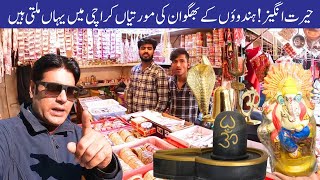 Unbelievable! Hindu Gods Idol Shop in Karachi