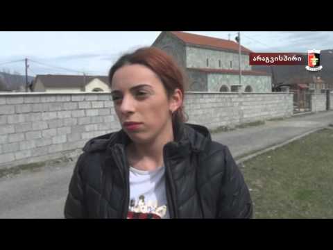 „300 არაგველის“ სახელობის ტურნირი კრივში