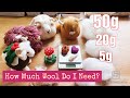 Do You Know How Much 5/20/50 grams Of Wool Is? | I Will Show You | Needle Felting For Beginners