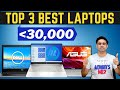 Top 3 Best Laptops under 30000 🔥⚡ Best For Students Office Use | HP | Dell | SSD | Video Editing