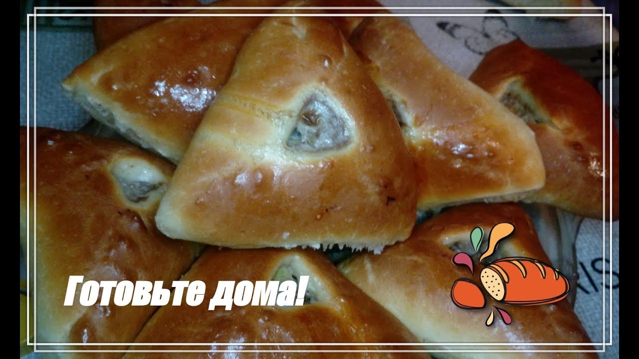 Эчпочмак (учпочмак) татарские пирожки-треугольнички!!! - YouTube