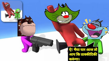 NOOB vs PRO vs HACKER | In What The Fight | With Oggy And Jack | Dr. Octavius Gamer | ALL Levels