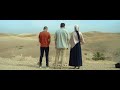 Al Sarab The Mirage Trailer C NFTS 2020 Al Sarab The Mirage Trailer C NFTS 2020