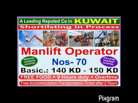 Manlift Operator Jobs In Kuwait Youtube