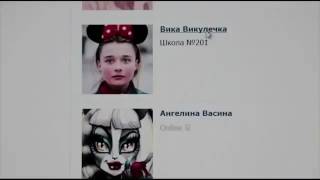 MKD | Фильм «14+» Музыкальный клип, сделанный поклонниками фильма MKD | Фильм «14+» Музыкальный клип, сделанный поклонниками фильма