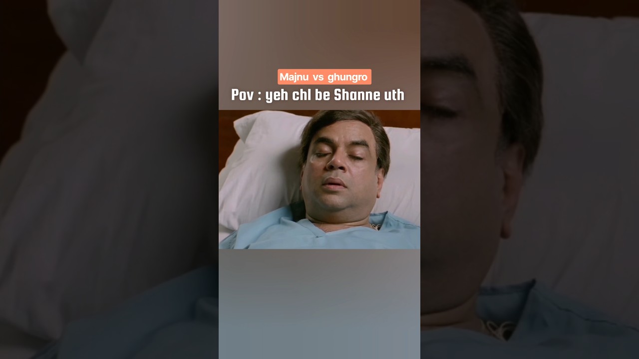 anilkapoor vs pareshrawal comedy scene #welcome movie 🎬 2007 #shorts #youtubeshorts