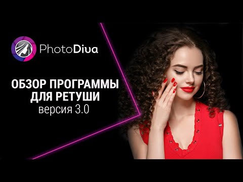Video: Sviridova gillade inte sina egna foton med filter