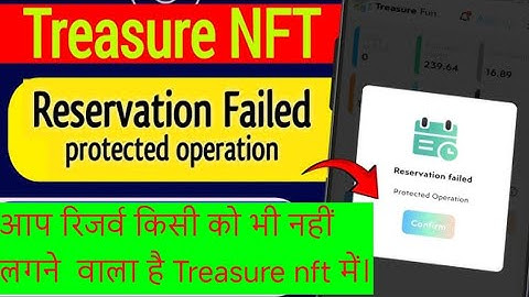Treasure nft new update today|आप रिजर्व किसी को भी नहीं लगने वाला है|Treasurenft में।Reserve problem