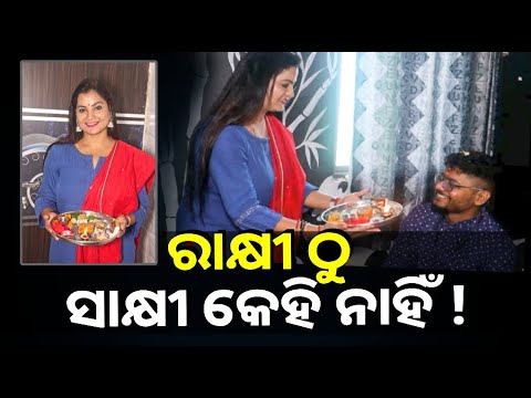ଏରୋପ୍ଲେନରେ ଅନ୍ତରୀକ୍ଷକୁ ଯାତ୍ରା କାହିକିଁ ସମ୍ଭବ ନୁହେଁ । ଜାଣନ୍ତୁ ରୋଚକ ତଥ୍ୟ ||Knews Odisha