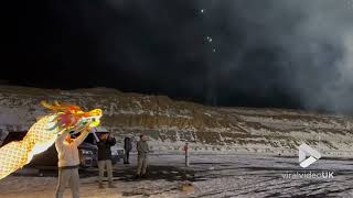 Spectacular dragon kite takes flight in night sky during Chinese festival || Viral Video UK by ViralVideoUK 4,696 views 3 months ago 24 seconds