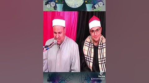 الشيخ علي عطية ElSheikh Ali Attia ما تيسر من سورة آل عمران