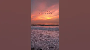قلبي يحدثني مصطفى الربيعي 