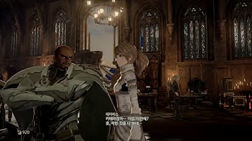 Code Vein [Steam] NG+2