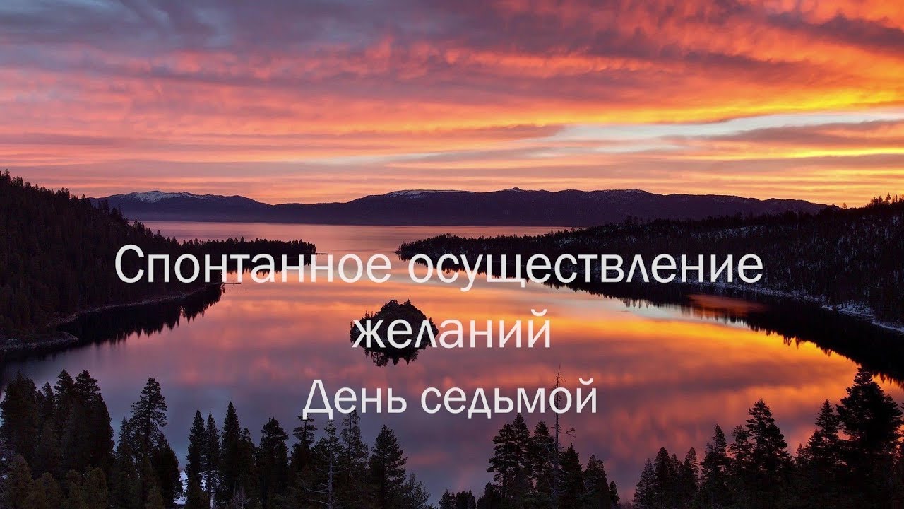 Пропавшая меган нормальная озвучка