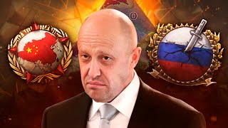 КИТАЙЦЫ НАС ЗАХВАТЫВАЮТ - HOI4: Millennium Dawn