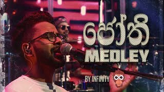 Jothi Medley by Infinity | Tribute to H.R Jothipala 2022 Resimi