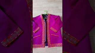 Adi Galuk Mime Design