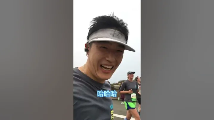 我最接近元宇宙扎克伯格的一次｜ 2016 年舊金山馬拉松偶遇馬克·扎克伯格 - 天天要聞