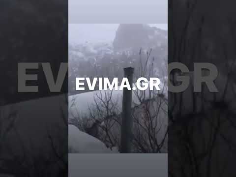 Εύβοια: Μονοπάτι 60 μέτρα κάλυψε η Μπάρμπαρα- Μάχη με χιόνι δίνουν οι κάτοικοι (vid)