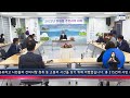 [20221014]📢 찾아가는 소통의 날 운영 마무리