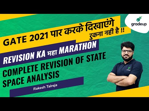 Control Systems | State Space Analysis | Mission GATE 2021 | Gradians करेंगे GATE पार.