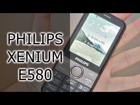Video: Cara Membongkar Telefon Philips