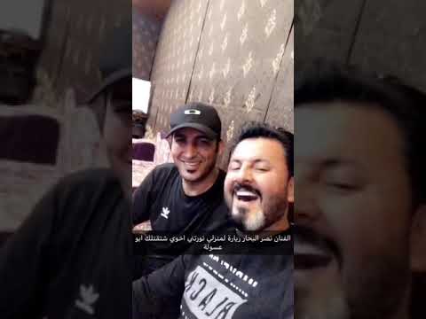 من منزلي الفنان العراقي نصر البحار