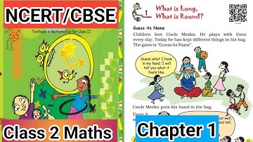 What is long? What is round? |Class 2 Maths( chapter 1) NCERT# mathsmagic#ncertmaths